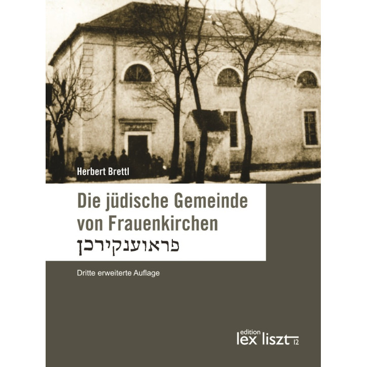 Die jüdische Gemeinde von Frauenkirchen