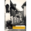 DVD Nordburgenland | Seewinkel